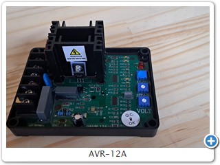 AVR-12A
